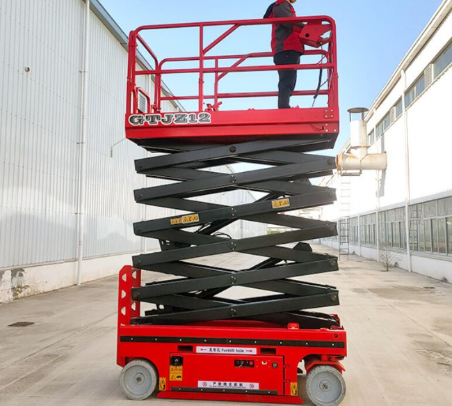 定城镇自行走移动式升降机